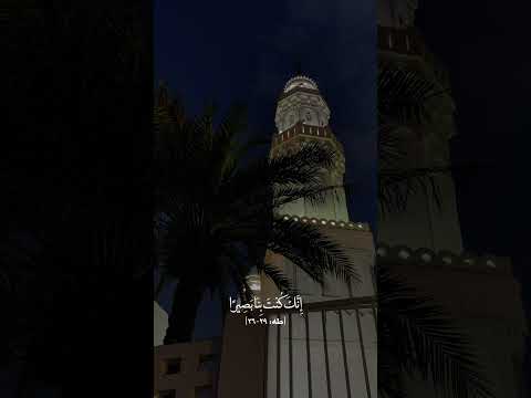 و اج ع ل ل ي و ز ير ا م ن أ ه ل ي عبدالله عبدل