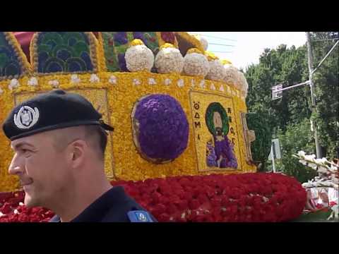 Videó: Silleteros a Medellíni Virágfesztiválon Kolumbiában