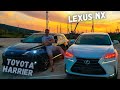 LEXUS NX200t\TOYOTA HARRIER , что взять за 2.5 🍋