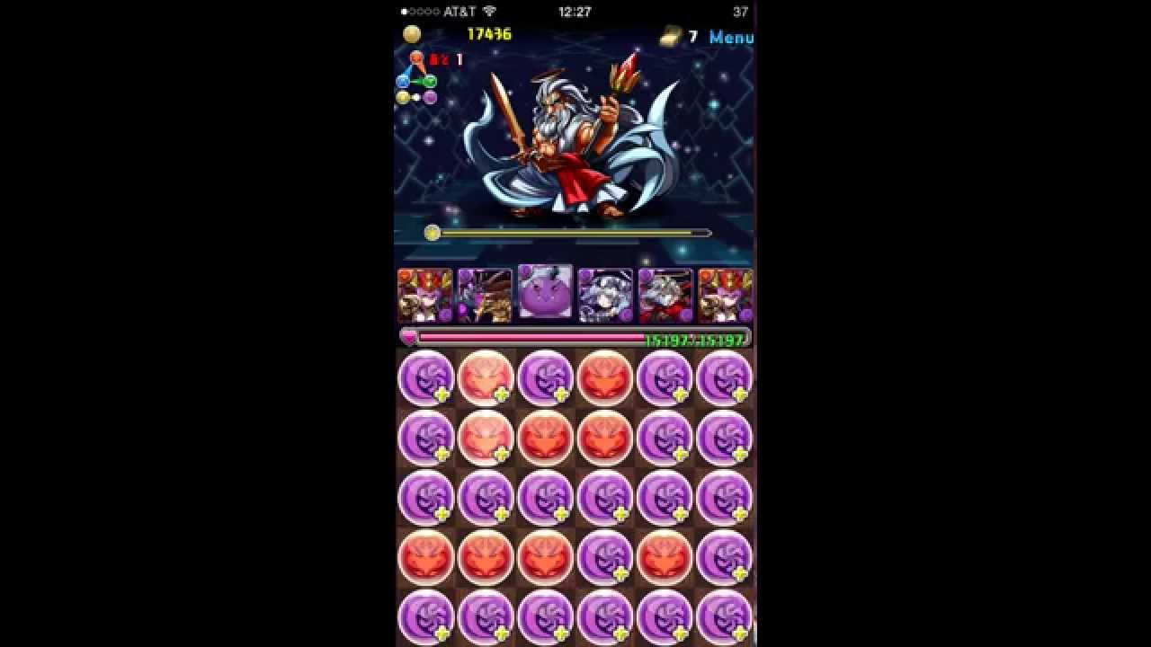 パズドラ 赤ソニア テンプレpt 神々の王ノーコン Youtube