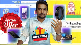 ₹500 GIVEAWAY 🎁 | Best Deals on Republic Day Sale 2021 Amazon & Flipkart | தமிழில்