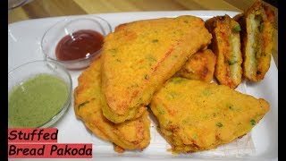 Stuffed Bread Pakoda Recipe || Chatpate Or Tasty Aloo Bread Pakoda ||Ramzan Special Recipe