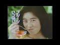 ハウス フルーツインゼリー CM 高岡早紀