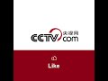 후베이 우한 동서호 팡창병원의 민족무용 열기 | CCTV 한국어방송