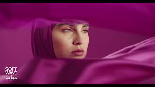 Soft Wave Hijab by Cosmaline | 2023 TV Ad screenshot 3