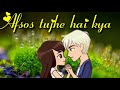 Leja Re💑 Whatsapp💏 Status💞 Video || New🌷Whatsapp Status Video || Romantic Whatsapp Status Video Whatsapp Status Video Download Free