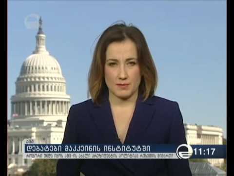 დათმობები თუ სანქციები რუსეთთან?