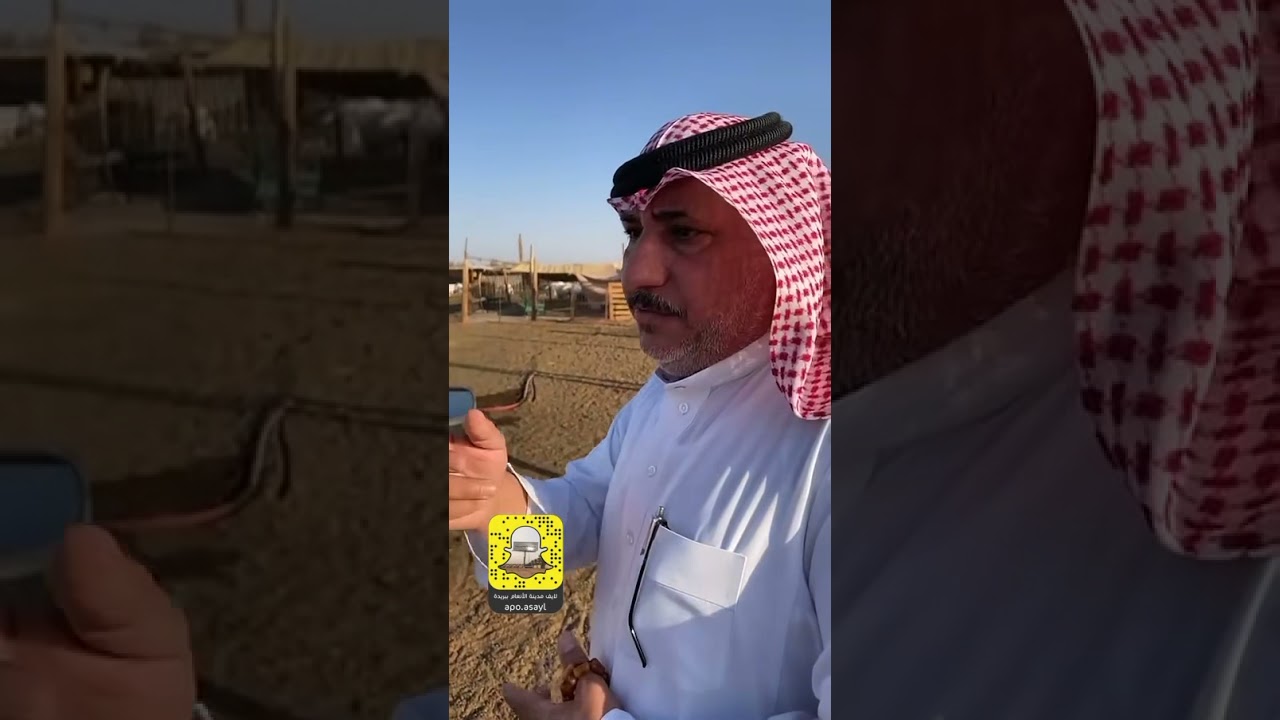 زيارة مالك الحري سليمان بن علي المجحدي