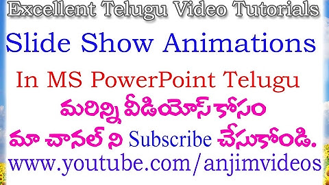 MS PowerPoint Animations In Telugu By M.Anjaneyulu| How to make powerpoint animation in telugu