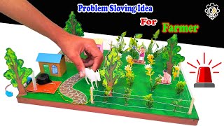 PROBLEM SOLVING IDEA FOR FARMER || EXHIBITION WORKING MODEL || PROJECT SOLUTION DIY