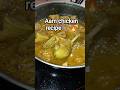 Khatta Aam Chicken Banaya Aur Sab Shocked 😱🍗| Tangy Mango Chicken #shorts #viral #aam #chicken