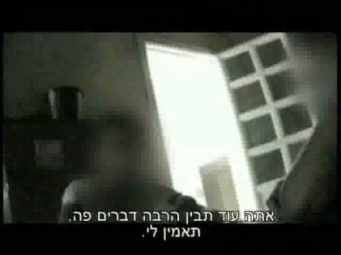 וִידֵאוֹ: האם זה נוח לתיירים לגור בהוסטל