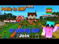 New PUBLIC SMP JOIN: Introducing the New Smp Crafting & Building Server!