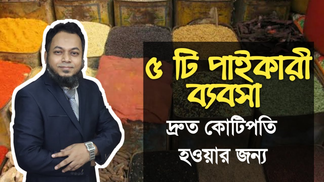 Katta sik bilan jinsiy aloqa