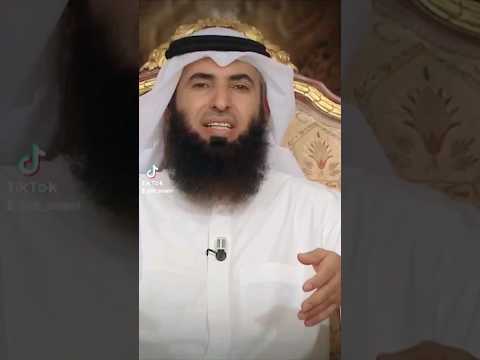 نماذج من تواضع النبي ﷺ الدكتور سعيد المري