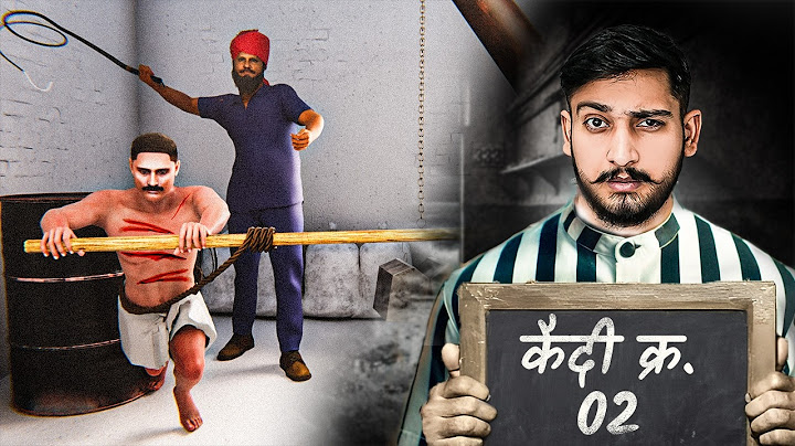 ऐसे होता था Kala Pani Jail में अत्याचार... (3D)