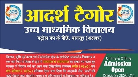 IMPORTANT NUMERICALS ON ELECTRIC FLUX, ELECTRIC FIELD& CHARGE DISTRIBUTION# ASHISH SHARMA@ATS BANSUR