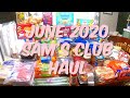 🛒🛒 MASSIVE ONCE A MONTH SAM’S CLUB HAUL | JUNE 2020 | WE SPENT HOW MUCH?? 😱