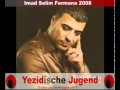 Imad selim   fermana