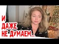 🔴Мы единственные существа, которые живут зная об этом… #натальяфальконе #сша