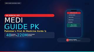 MediGuide PK — AI Medicine App Built in 48 Hours 🇵🇰 | HEC GenAI Hackathon 2026