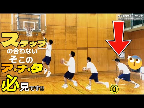 シュート - YouTube