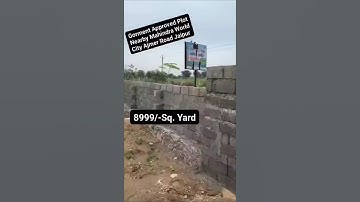 🏡 Govt. & RERA Approved Plots @ Just ₹8,999 | Near Mahindra SEZ Jaipur