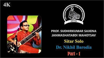 Sitar Recital (Jod Jala  - Gat )  05 March 2023  Monthly Music Concert