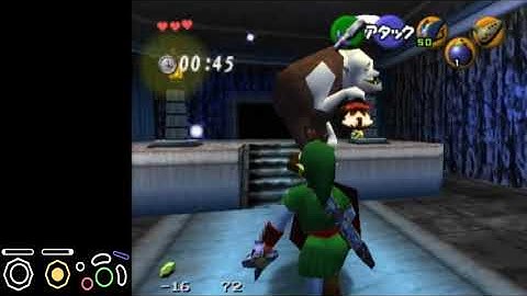 Dampé race in 00:45 from side (tied wr)