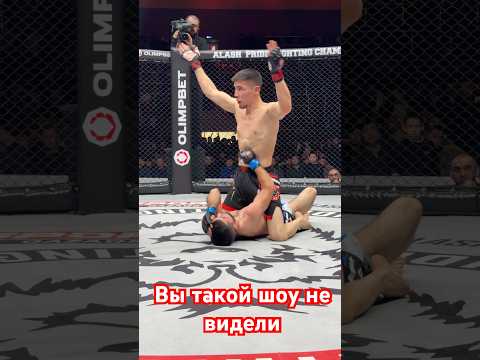 Вы такой шоу еще не видели #mma #съемкифильма #ufc #фудфотограф #фотосессияlovestory #мма #бокс