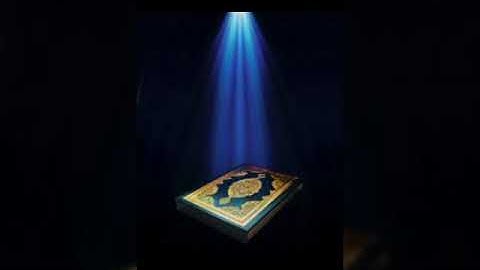 سورة الليل عبدالله بصفر المعلم