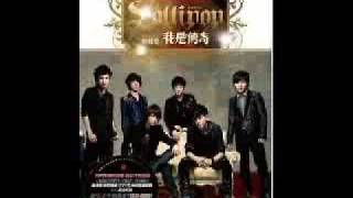 [HQ+MP3 Download] To Talk About - Lollipop