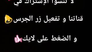 تجربتي في البكالوريا (معدلي 17) Bac 2018 DZ , أتمنى التوفيق لكم و النجاح??✅✔