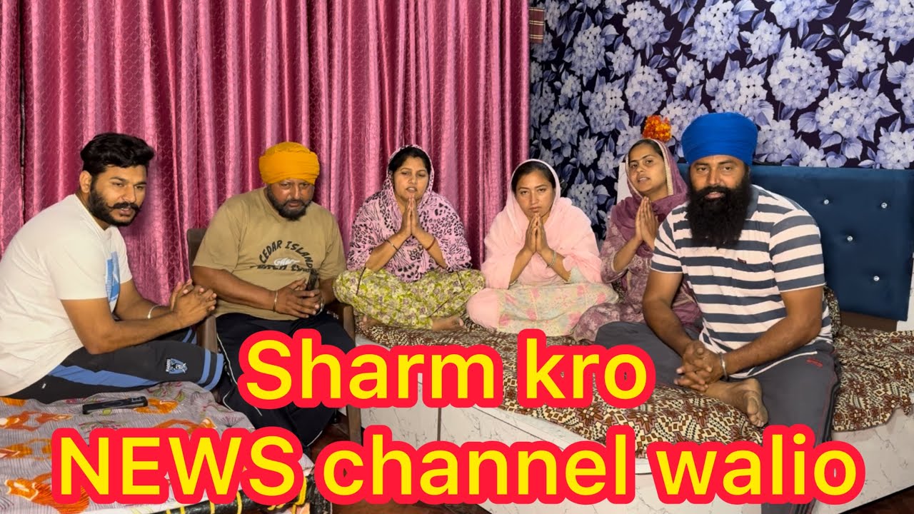 Sharm krlo news channels walio