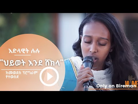 ቪዲዮ: ቬኒስ በጎርፍ ተጥለቅልቋል ወይንስ በደሴቶች ላይ ተገንብቷል?