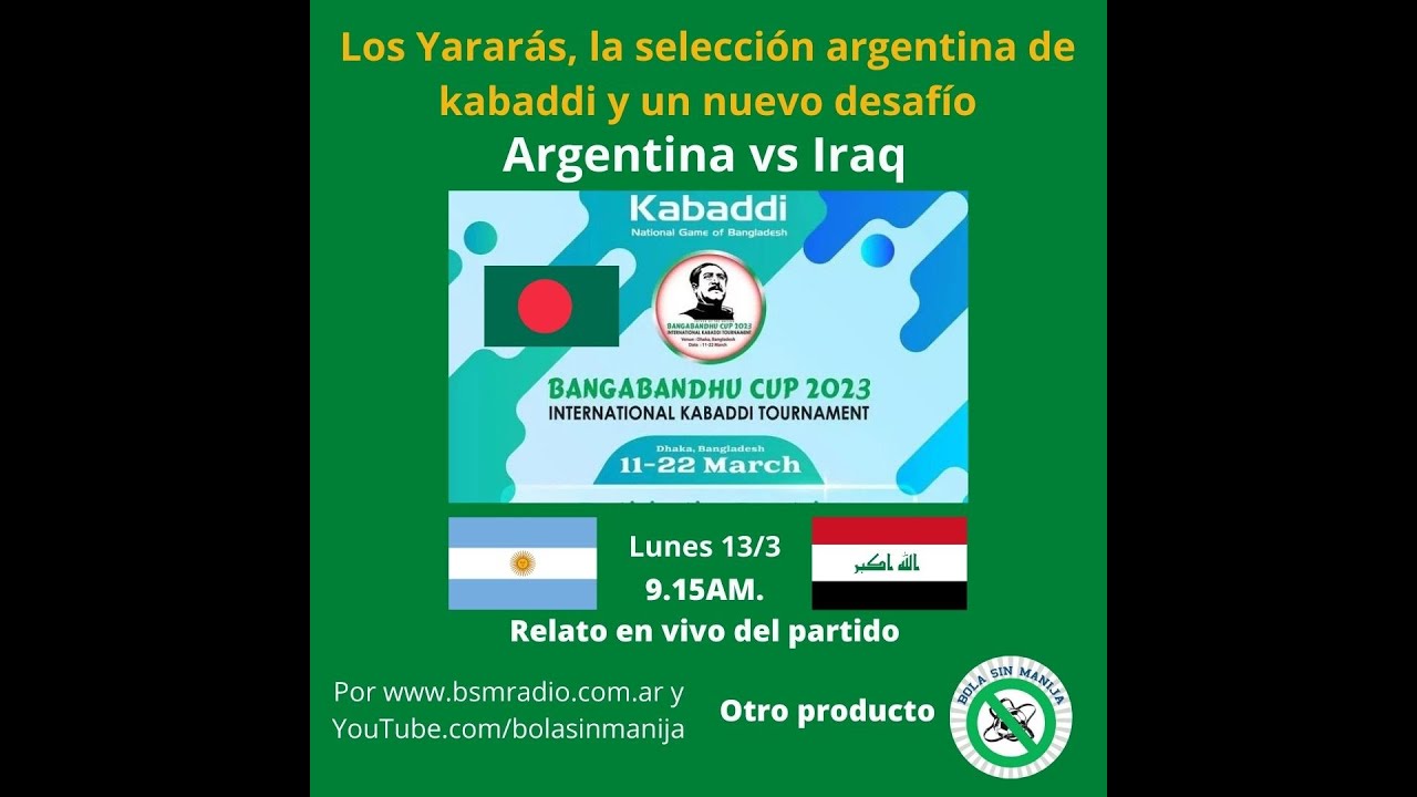 Argentina vs Iraq YouTube