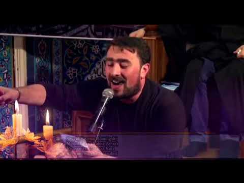 Seyyid Peyman Boradigahi - İmam Zaman (ə) hardasan?