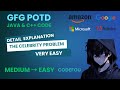 Container With Most Water | GFG POTD | LeetCode 11 |Java &amp; C++ code | 31-08-2025