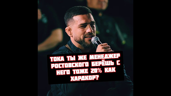 Хоронженко спросил с Токогаза за проценты с Ростовского