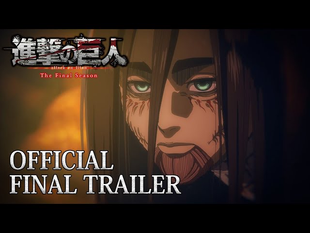 Attack on Titan season 4 part 3  Release date, cast and trailer