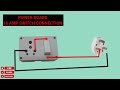 power bord connection || 16 amp power bord wiring #electrical #connections