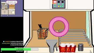 [FIRST SUB 27] McDonalds eCDP Speedrun - Fries Training in 26.933s (Perfect)