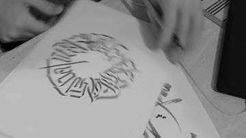 Pilot Parallel Pen Calligraphy - SNOKCHIS #3