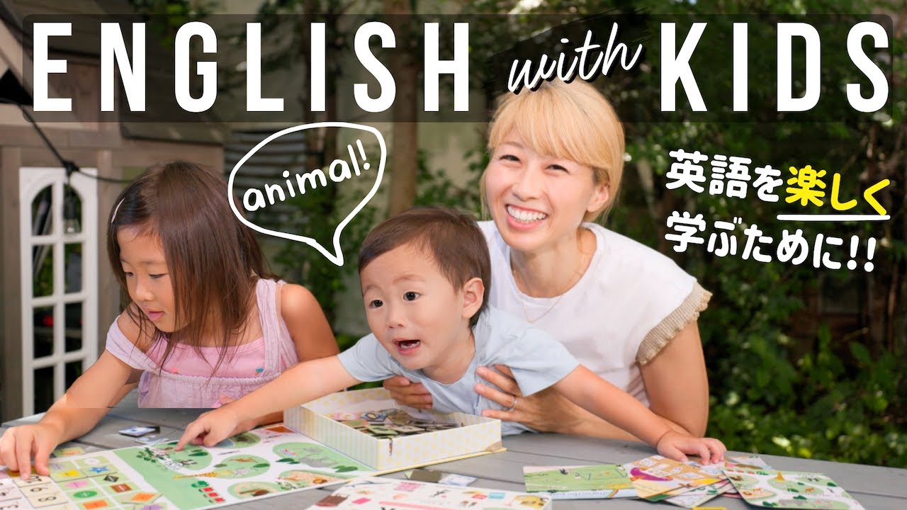 吉田ちか Our Favorite WORD BOOK MAGNET PLAY: | カドスト | KADOKAWA