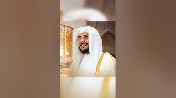 سورة القيامة / القارئ الشيخ هيثم الدخين