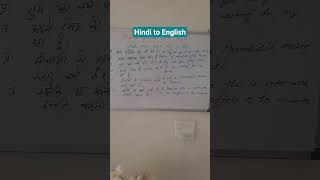 English speaking practice-#english #speakconfidentenglish #spokenenglish #ielts#viral