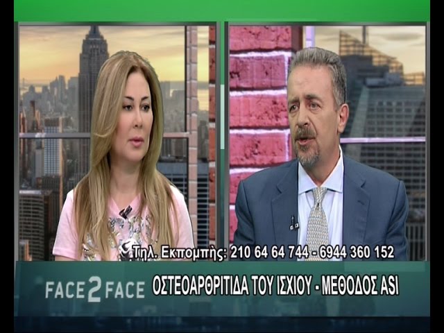 FACE TO FACE TV SHOW 270