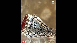 Beautiful Ring Stone