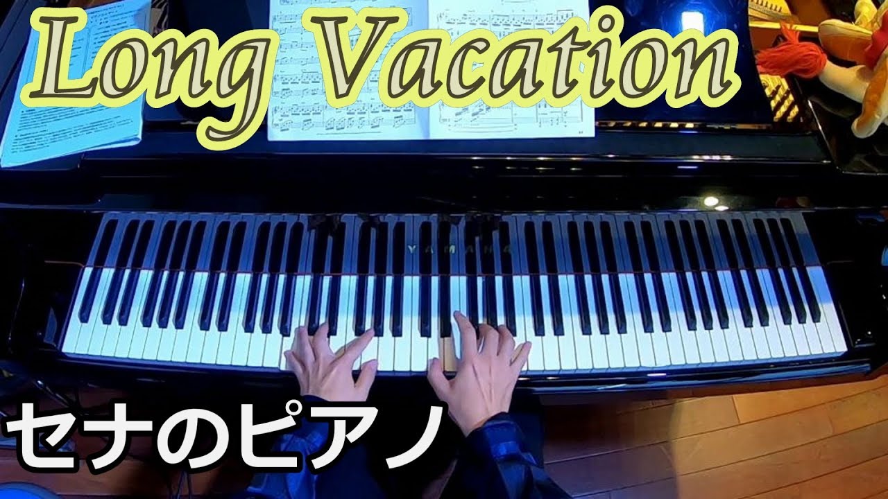 ロンバケ Close To You セナのピアノ Chor Draft Youtube