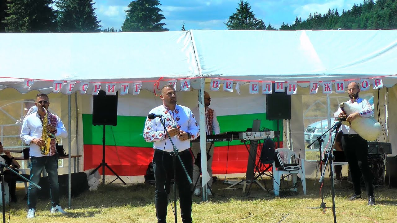 Станислав Ангелов на събор Хайдушки поляни - 2024